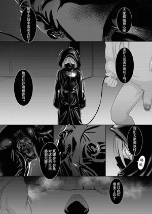 第33頁圖