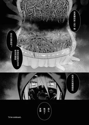 第34頁圖