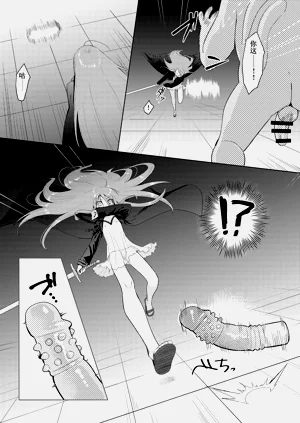 第8頁圖
