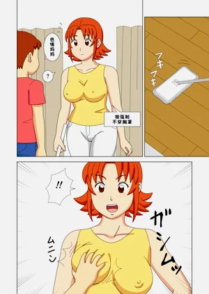 第22頁圖