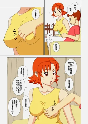 第25頁圖