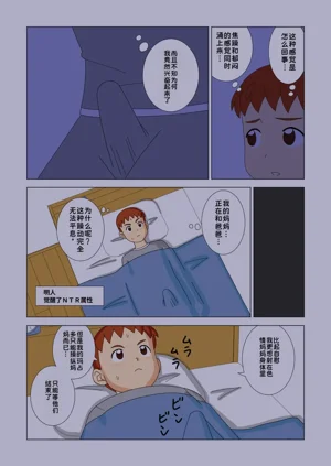 第33頁圖