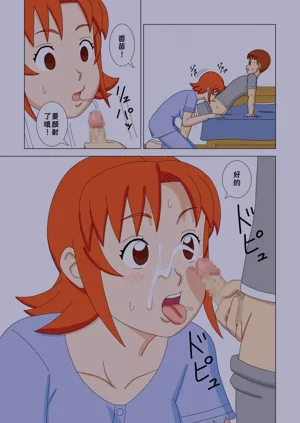 第35頁圖