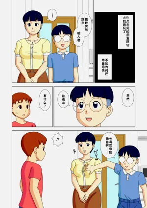 第46頁圖