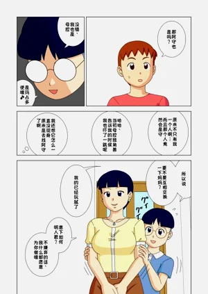 第47頁圖