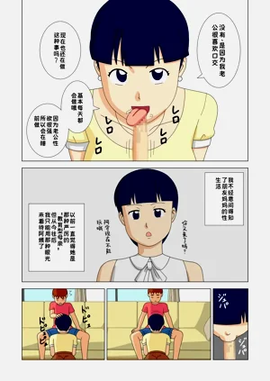 第51頁圖