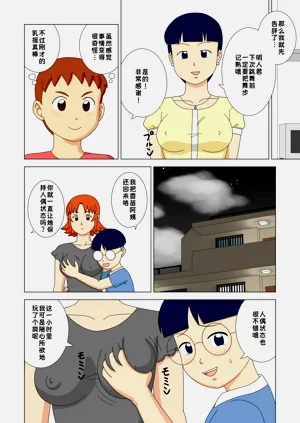 第58頁圖