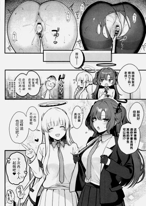 第31頁圖