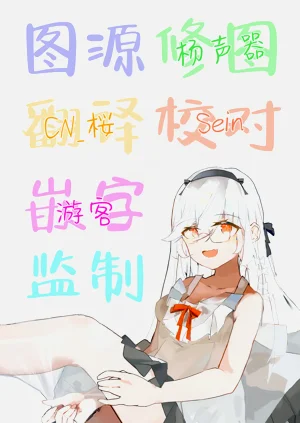 第35頁圖