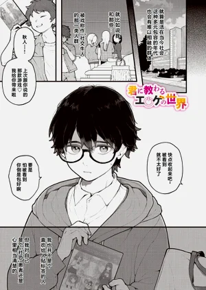 第1頁圖