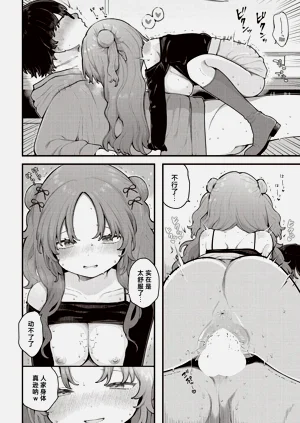 第18頁圖