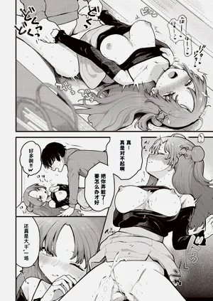 第22頁圖