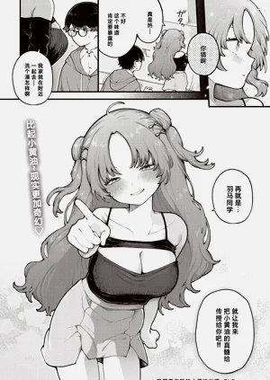 第24頁圖