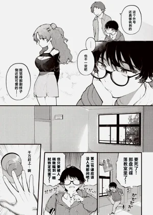 第3頁圖