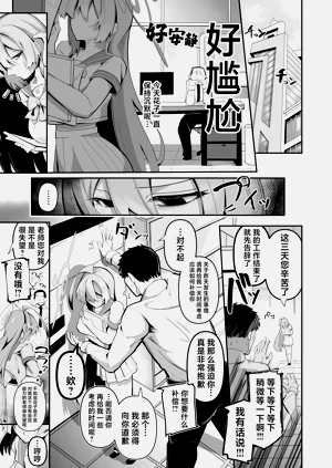 第11页图