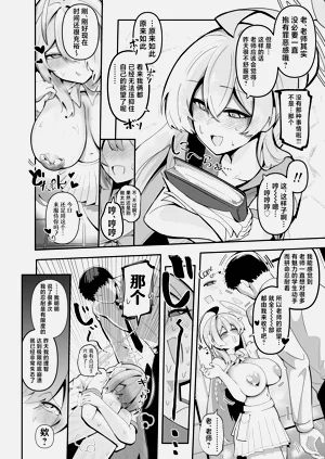 第12页图
