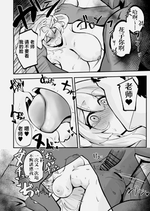 第24页图