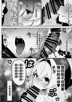 第16頁圖