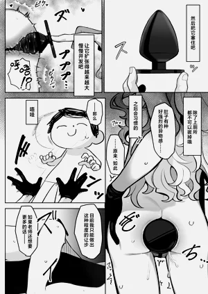 第22頁圖