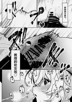 第24頁圖