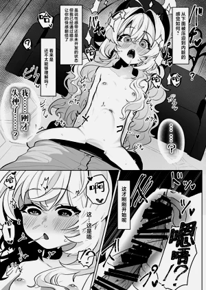 第25頁圖