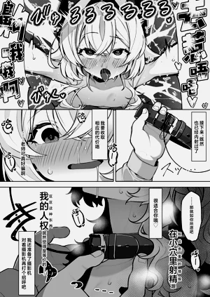 第28頁圖