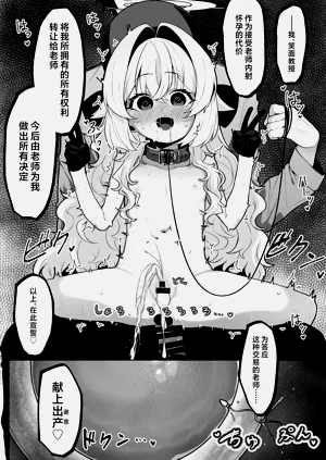 第29頁圖