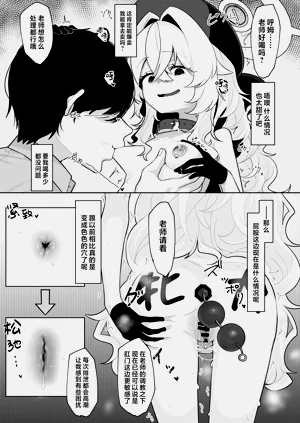 第31頁圖