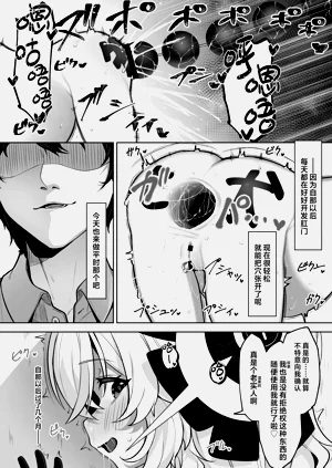 第32頁圖