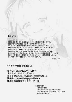第35頁圖