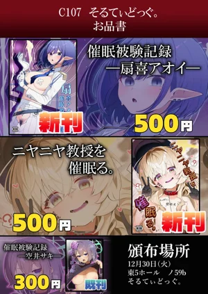 第38頁圖