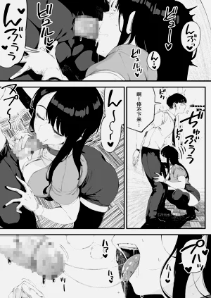 第12頁圖