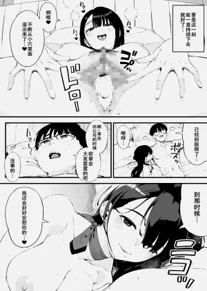 第43頁圖