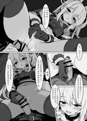 第10页图