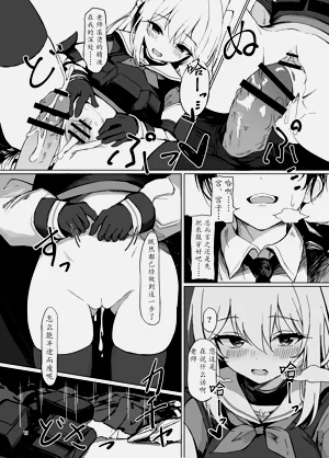 第15页图