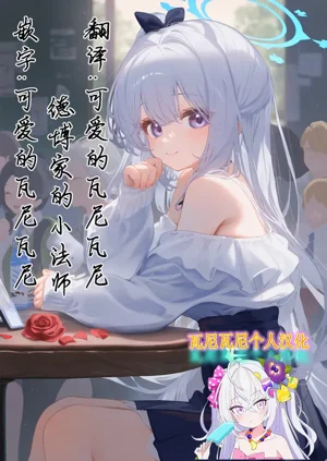 第24页图