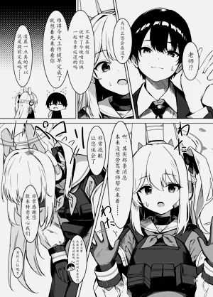 第4页图