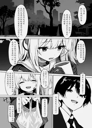 第5页图