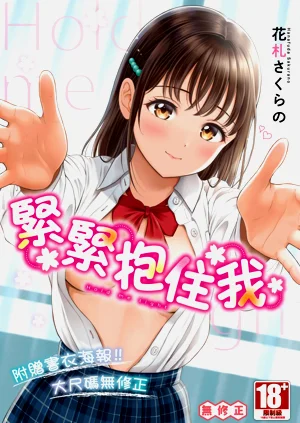 第1頁圖