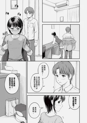 第100頁圖