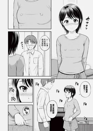 第101頁圖