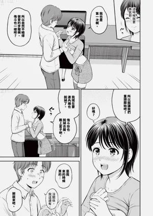 第104頁圖