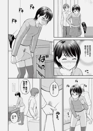 第105頁圖