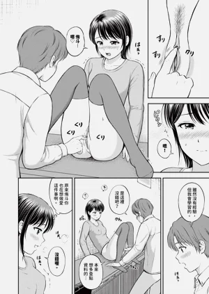 第107頁圖