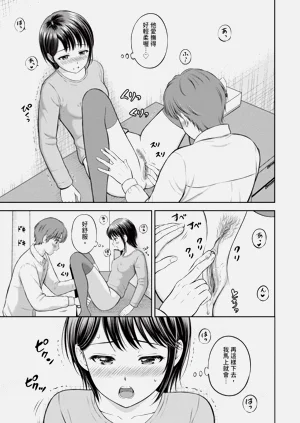第108頁圖