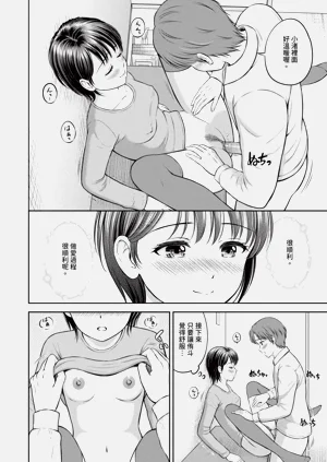 第111頁圖