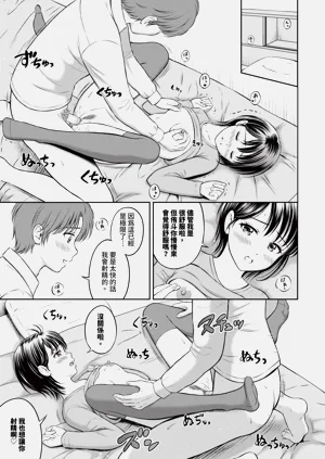 第114頁圖