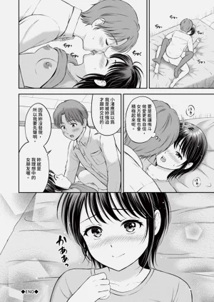 第117頁圖