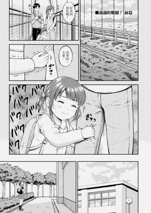 第118頁圖