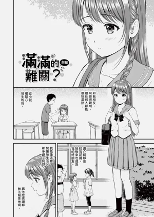 第119頁圖